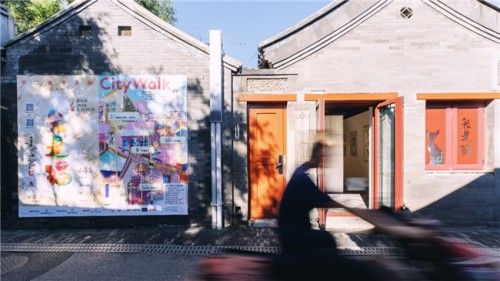 首創citywalk式逛展 馮唐《我是貓》藝術展闡釋當下禪意哲學