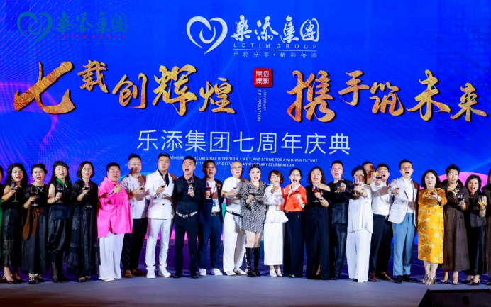 1_时尚中国网(1)29