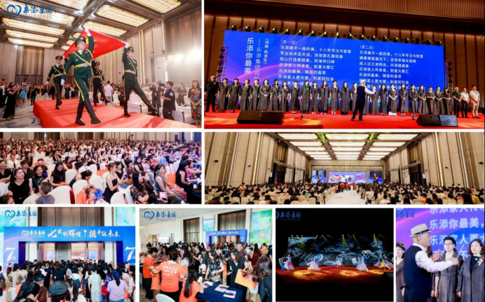 1_时尚中国网(1)153