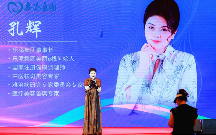 1_时尚中国网(1)488