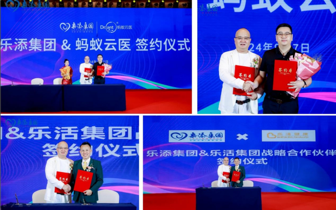 1_时尚中国网(1)803