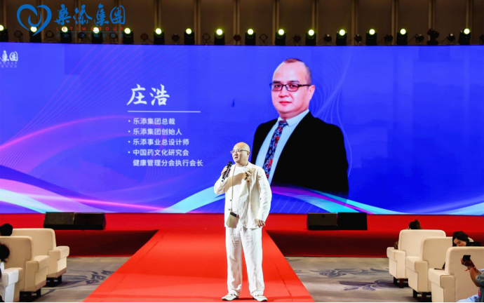 1_时尚中国网(1)1339