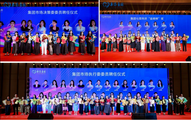 1_时尚中国网(1)1814