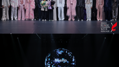 花样年华 · 堃绣x MoeHo 2025新品发布会圆满落幕