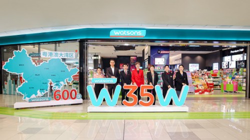 屈臣氏在粵港澳大灣區(qū)開設第600家店鋪 同慶于中國內地發(fā)展35載