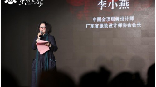 东方非遗大秀“她力量”，2025东方非遗大秀发布会成功启动