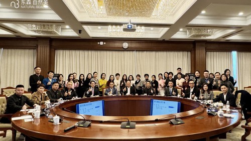 复旦国金-东森自然美产学研基地：区块链一品一码驱动AI科技美业革新升级