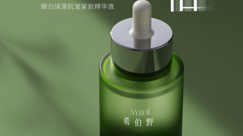美學(xué)護(hù)膚品牌希伯野 以精神性生長與女性共鳴