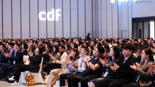 中免集团举办全球品牌商大会，重磅发布中免独家产品及自有品牌