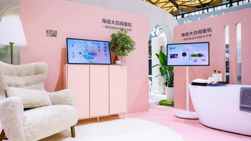 閨蜜機終極體！海信大白閨蜜機X8 Pro一臺頂多臺：電視畫質+超強續航+桌面平板