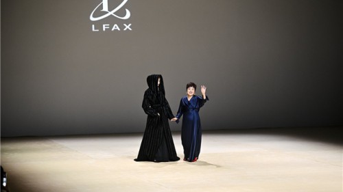 LFAX 2025秋冬系列大秀登陆上海时装周：以「岩生万象」重写地质与时装的对话