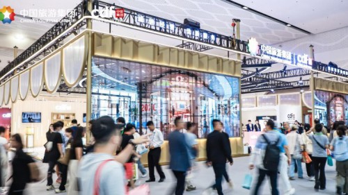 中免集团布局银发产业新蓝海 打造康养消费新标杆