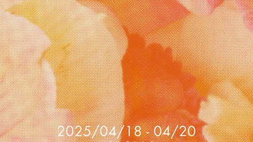 Marisfrolg 2025夏季靈感發布會：律動洄聲，讓藝術抵達生活