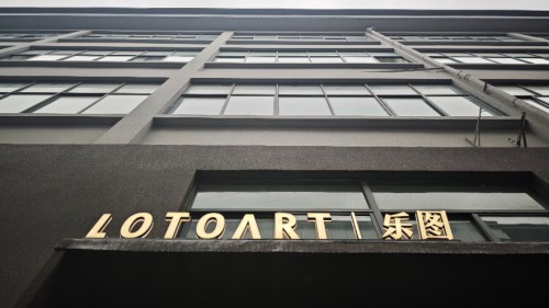 愛普生藝術微噴：在色彩與工藝中，傳遞藝術的溫度