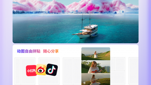 AI 图库再升级,Note 16 系列秒变照片美化专家