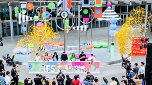 艺境交响万象 声色漫游共生 成都IFS首届公共艺术计划盛大启幕