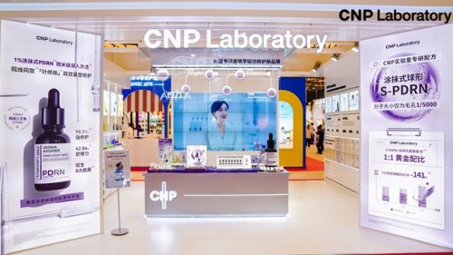 CNP希恩派携重磅新品“针修瓶”首秀美博会 震撼揭晓PDRN修护密钥