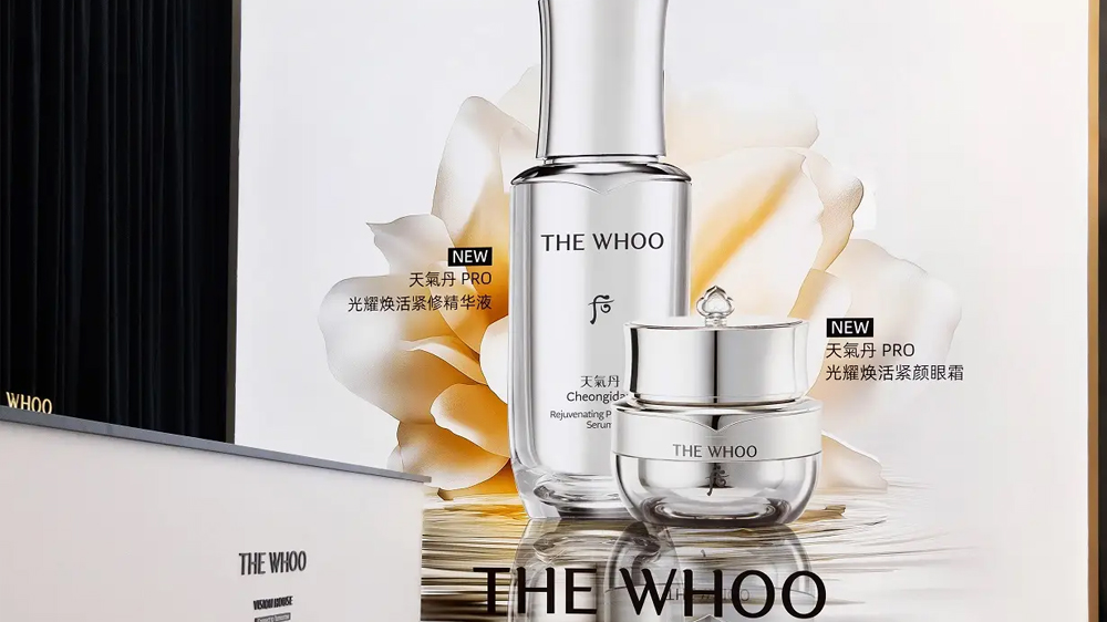 THE WHOO携品牌全球代言人李现、金智媛 亮相天气丹PRO新品发布会