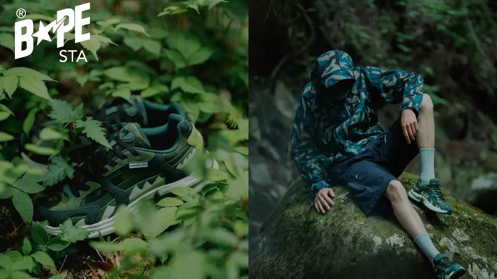 无畏风格进化，重塑经典廓形——BAPE SHARK STA发布全新配色系列