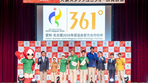 连续五届携手！亚奥理事会官方合作伙伴361°发布爱知・名古屋2026亚运会官方体育服饰