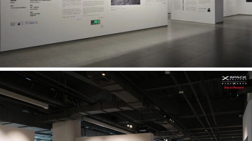 《我要看见----吉勒•卡隆摄影回顾展》在富士胶片X-SPACE启幕