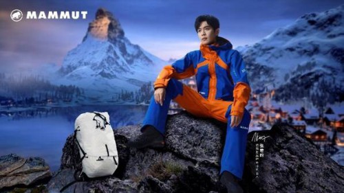 MAMMUT猛犸象与张若昀再赴山约，艾格极限6代开启专业登山装备新纪元