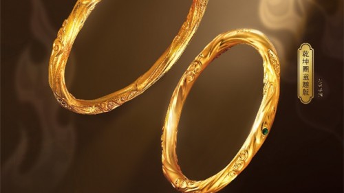 六福珠宝2025再度携手国民IP「哪吒」 重磅推出电影「哪吒之魔童闹海」系列 六福珠宝2025再度携手国民IP「哪吒」 重磅推出电影「哪吒之魔童闹海」系列