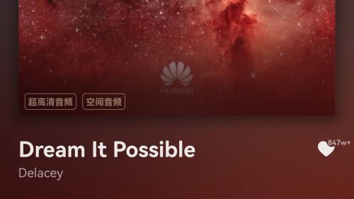 双11囤货也囤快乐!华为应用会员来袭,这波“精神囤货”值得入手 双11囤货也囤快乐!华为应用会员来袭,这波“精神囤货”值得入手