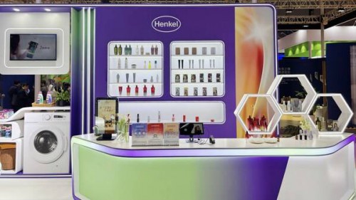 汉高消费品牌业务部携旗下六大品牌亮相2025进博会