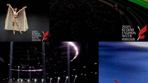 自然与情绪——普娜拉2026新品发布会