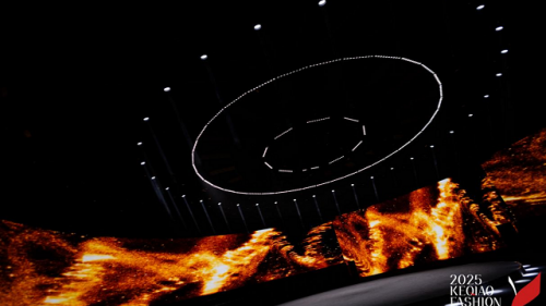 以经纬为笔,勾勒未来轮廓:2026 VDS “织空者”国际联合发布会即将发布 以经纬为笔,勾勒未来轮廓:2026 VDS “织空者”国际联合发布会即将发布