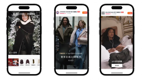 这个双11,线上奢侈品开始抓牢年轻人 这个双11,线上奢侈品开始抓牢年轻人