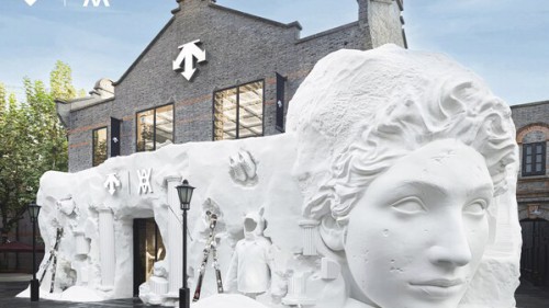 迪桑特携手当代艺术家Daniel Arsham于上海新天地呈现"冬日山野"限时快闪空间