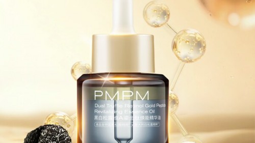 告别高浓度刺激！PMPM偏偏 独家专研成分「宇宙松露」可提升A醇吸收活力8.03倍！