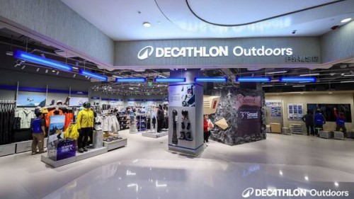雪山下的自然邀约：迪卡侬亚洲首家户外概念店落地成都来福士