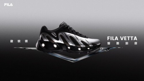 V形“瘦身”，智酷到底：FILA VETTA全系列宣布发售，引领智性风潮