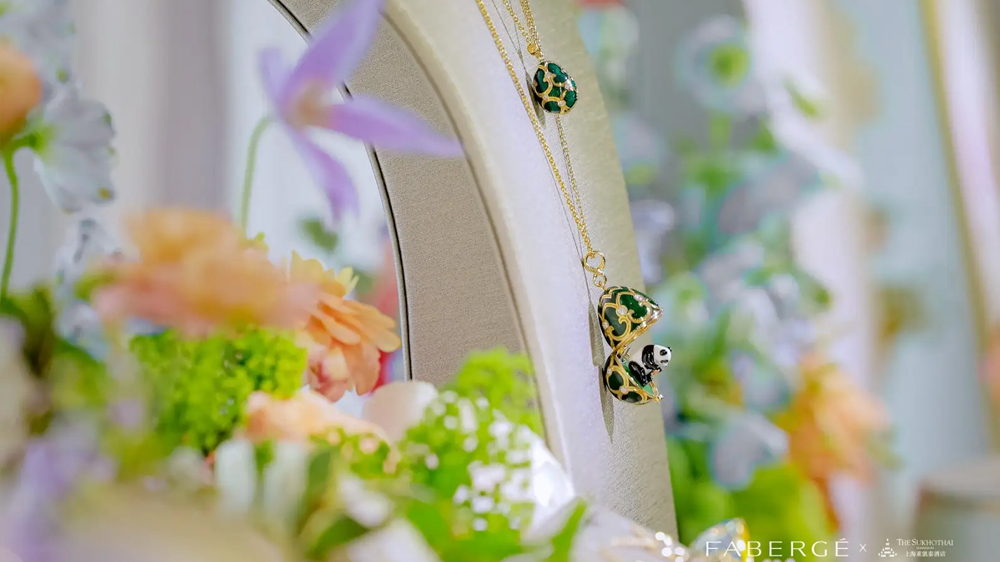 Fabergé费伯奇携手上海素凯泰酒店跨界灵感合作 举办 “浮生焕彩” 私享珠宝品鉴活动