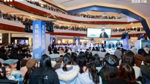 聚光美力，闪耀全城：美力城品牌盛典暨明星见面会圆满落幕