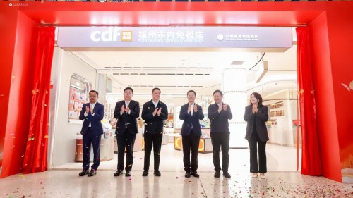 福州市内免税店重磅启幕--开启海丝门户消费新篇章 福州市内免税店重磅启幕--开启海丝门户消费新篇章