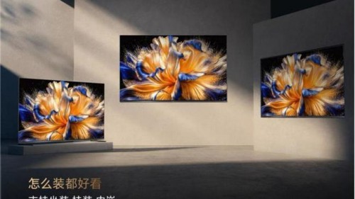 年底团聚选巨幕!100吋海信E8S Pro让欢聚更有仪式感 年底团聚选巨幕!100吋海信E8S Pro让欢聚更有仪式感