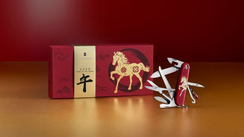 VICTORINOX 维氏都市猎人马年生肖限量版瑞士军刀 —— 致敬进取精神与坚韧气魄