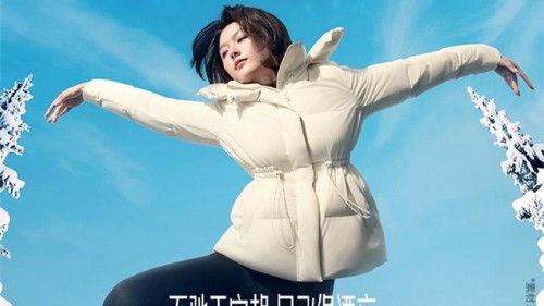 美力城携天猫冰雪季登陆崇礼云顶，共赴米兰热血之约