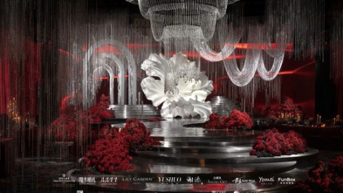 摩卡婚礼×北京国贸大饭店联合呈现《爱无设限》婚礼秀丨以无界美学重塑婚典新范式