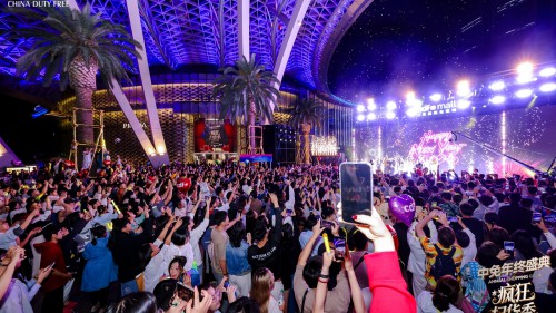 2025年中免年终盛典：以创新文旅购物实践点燃冬季消费引擎