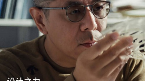 迪桑特发布人物主题短片《轨迹之上 问顶未来》 迪桑特发布人物主题短片《轨迹之上 问顶未来》