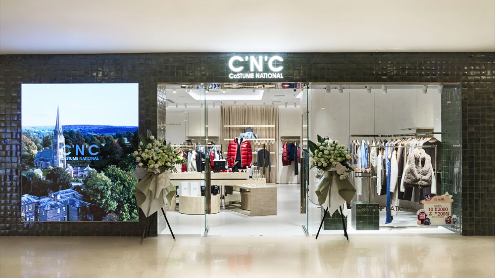 意式风雅开启金陵新篇 C'N'C COSTUME NATIONAL 南京德基店优雅启幕