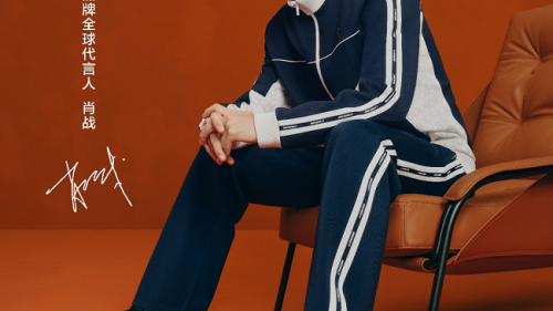 LI-NING1990携手肖战发布2026春夏系列，尽显松弛型意