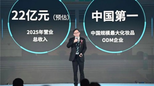 活力创新，简单高效，2026与诺斯贝尔共赴中国美妆黄金时代