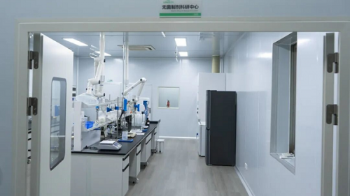 萝薇国际全新无菌制剂科研中心正式启幕，构建大健康产业新基石