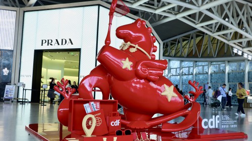 中免集团以“文化+”创新引领新春消费，共筑海南自贸港国际消费新场景